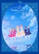 uCu!@m󏗊w@XN[AChNu 2nd Live Tour `Blooming with ` Blu-ray Memorial BOX