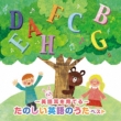 KING BEST SELECT LIBRARY ::`pꎨĂ`̂p̂ xXg