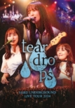 Sard Underground Live Tour 2024 [tear Drops]