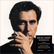 Retrospective: Selected Recordings 1973-2023 (Digisleeve)