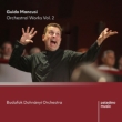 Orchestral Works Vol.2 : Guido Mancusi / Budafok Dohnanyi Orchestra