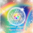 Flower Journey