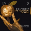 The Judgment of Paris : Julian Perkins / Academy of Ancient Music, Cambridge Handel Opera (2023 Stereo)