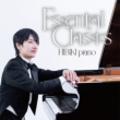 Essential Classics -Classic Meikyoku Selection -