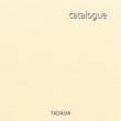 Catalogue