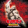 TVAjwL}xlnc ORIGINAL SOUNDTRACK 2