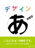 fUCneoycucz