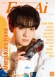 Eye-Ai 2025N 3 / 4y\FqCl(Travis Japan)z