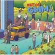 Best of GMMTV [Standard Edition Limited Press]
