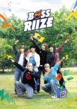 BOSS RIIZE (3DVD)