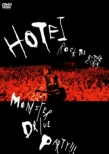 MONSTER DRIVE PARTY!!! �y����Ձz(DVD)