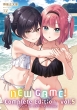 New Game! -complete Edition-5 �܂񂪃^�C��kr�R�~�b�N�X