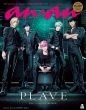 anan (AA)2025N 3 5y\FPLAVEz