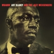 And The Jazz Messengers: Moanin'