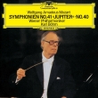 Symphonies Nos.40, 41, Masonic Funeral Music : Karl Bohm / Vienna Philharmonic (UHQCD)