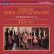 Serenade No.13, Divertimentos K.136, 137, 138 : I Musici (UHQCD)