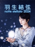 Hanyu Yuzuru notte stellata 2024