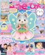 Ane�Ђ� Vol.19 �u�k��mook(���̂����c�t��)