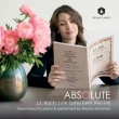 Lute Suites : Eleonor Bindman(P)