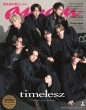 anan (AA)2025N 3 19y\Ftimeleszz