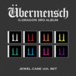 3rd Album: Ubermensch (JEWEL ver.)(Random Cover)