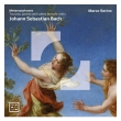 Metamorphoses -Toccata, Partita & Suites for Solo Violin : Marco Serino