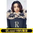 sRIKU ver.tTHE RAMPAGE Rv[gubNw16(R)OADxy@LoppiEHMV\Jo[Łz