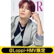 s_J ver.tTHE RAMPAGE Rv[gubNw16(R)OADxy@LoppiEHMV\Jo[Łz