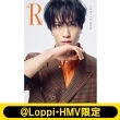 s ver.tTHE RAMPAGE Rv[gubNw16(R)OADxy@LoppiEHMV\Jo[Łz
