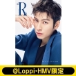 sJT ver.tTHE RAMPAGE Rv[gubNw16(R)OADxy@LoppiEHMV\Jo[Łz