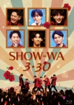 Show-Wa 3 30