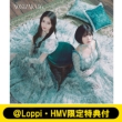 sLoppiEHMVTtt l[uIWyType-Az(CD+Blu-ray)