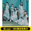 sLoppiEHMVTtt l[uIW