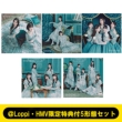 sLoppiEHMVTt5`ԃZbgt l[uIW (TYPE-A+TYPE-B+TYPE-C+TYPE-D+ʏ)