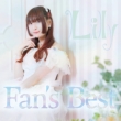 Fan`s Best