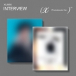 2nd Mini Album: Interview X (Photobook Ver.)(Random Cover)