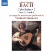 (Theorbo)Cello Suites Vol.2 : Yasunori Imamura(Theorbo)