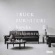 S.T�A N.E.-Truck Furniture �~ Haruka Nakamura (12inch)