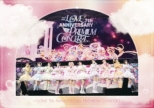 =LOVE 7th ANNIVERSARY PREMIUM CONCERT (DVD)