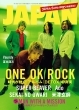 Rockin' on Japan (bLOEIEWp)2025N 5
