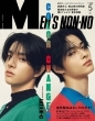 MEN' S NONENO (Y mm)2025N 5y\FJAKE & NI-KI(ENHYPEN)z