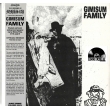 Gimisum Family[2025 RECORD STORE DAY Limited](Silver & Clear Vinyl)