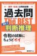 xEЉl  ߋthe Best 1 f()