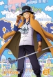 One Piece 21st Season Egghead Hen Piece.11