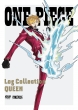 ONE PIECE Log Collection gQUEENh