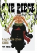ONE PIECE Log Collection gKINGh