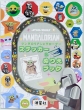 X^[EEH[Y }_AƃO[O[ V[ & hGubN ̃}_A V[ & hGŁAƂĂ̎Ԃ