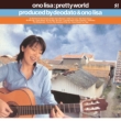 Pretty World (AiOR[h)