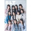 B.l.t.2025N 5