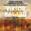 Duettina, Chamber music, Diptych : Gidon Kremer(Vn)Kremerata Baltica